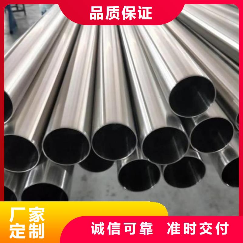 304L不銹鋼管施工隊伍