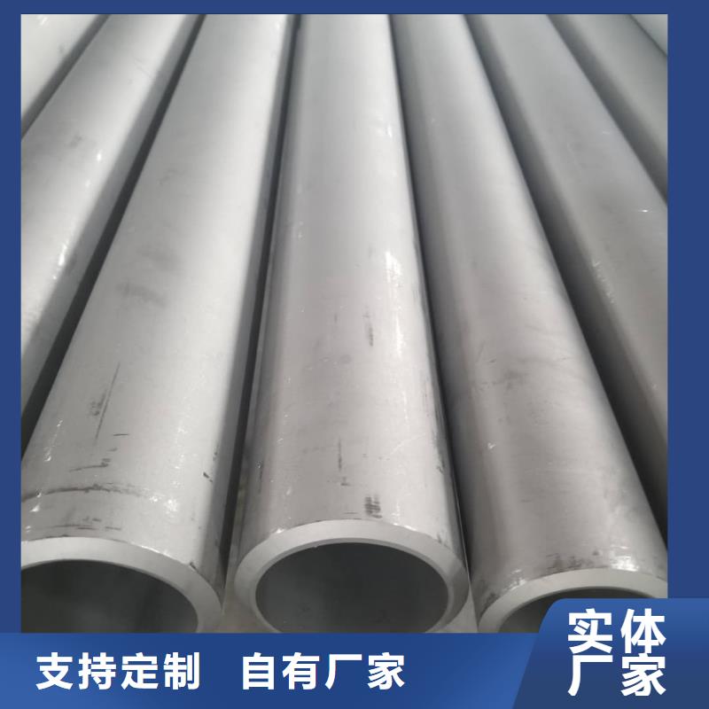 不銹鋼管40Cr無(wú)縫鋼管出貨及時(shí)