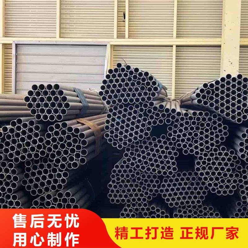 347H不銹鋼管廠家直銷-誠信經(jīng)營