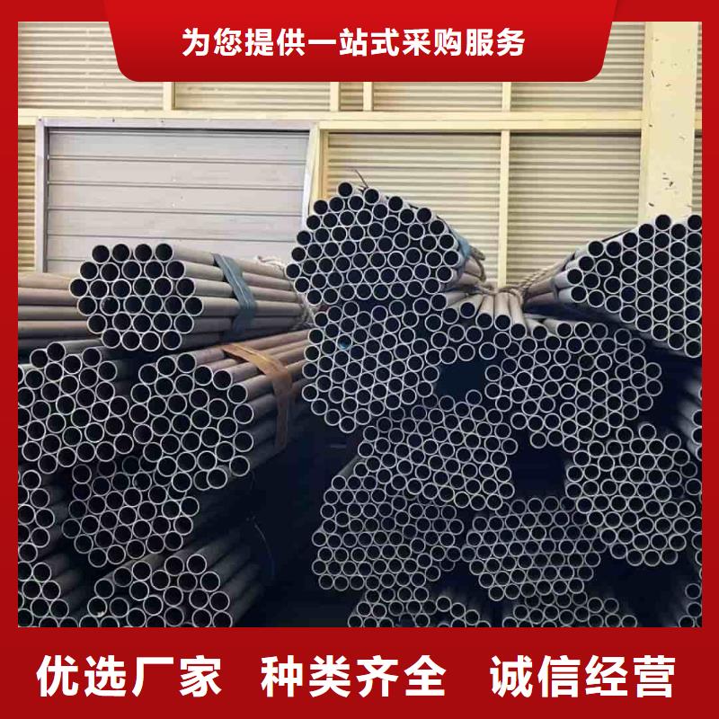 買316H不銹鋼管必看-價(jià)格低