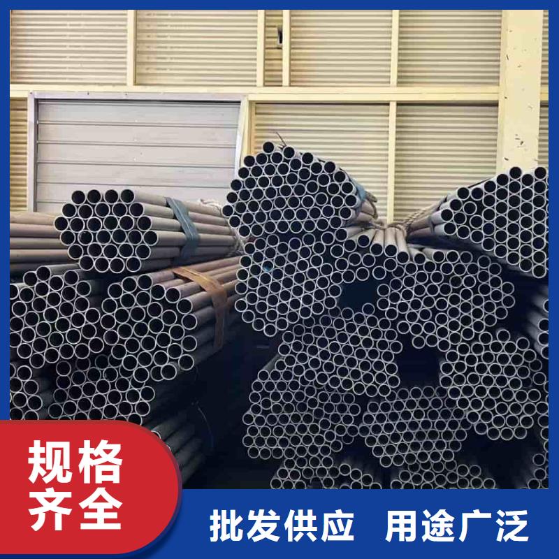 不锈钢管厂家自营