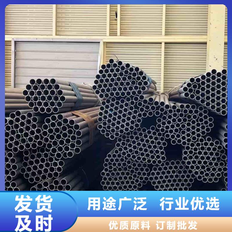 不銹鋼管40Cr無(wú)縫鋼管出貨及時(shí)