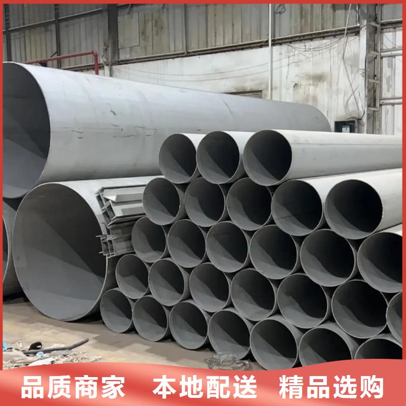 不銹鋼管40Cr無(wú)縫鋼管出貨及時(shí)