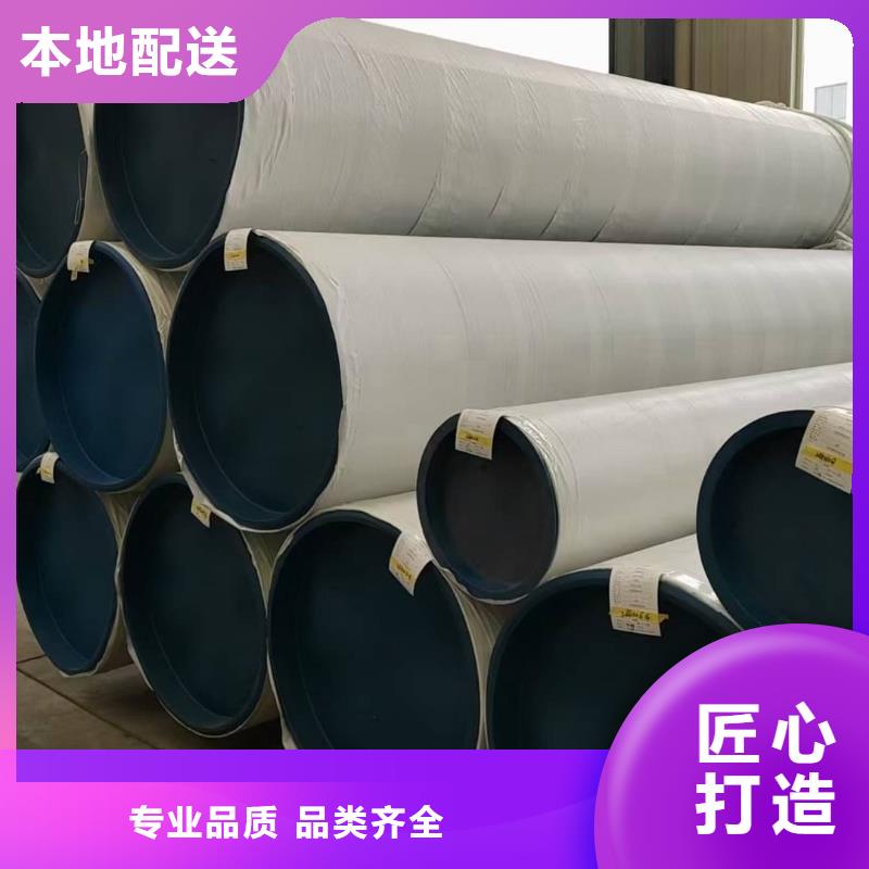 2205不銹鋼管現(xiàn)貨價格