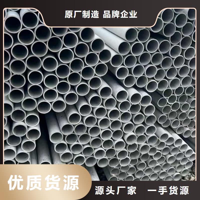 不銹鋼管40Cr無(wú)縫鋼管出貨及時(shí)