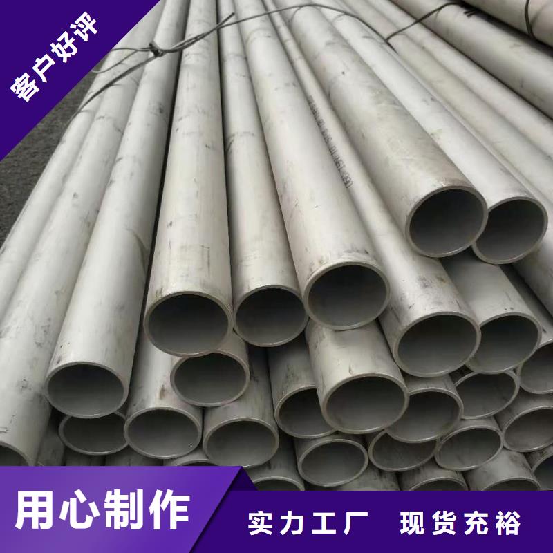 不銹鋼管40Cr無(wú)縫鋼管出貨及時(shí)