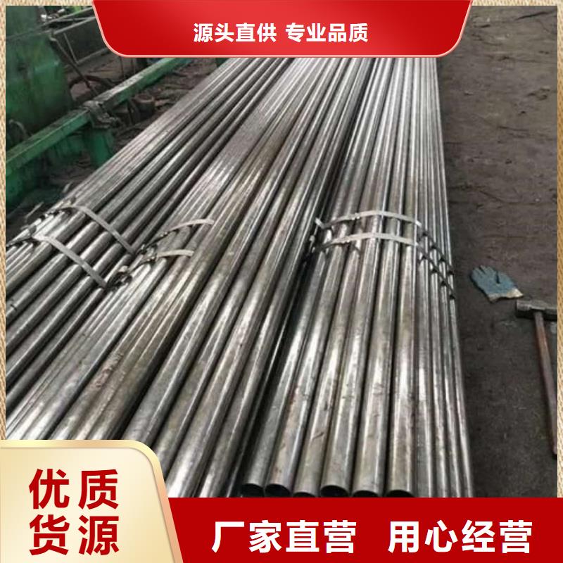精密管本地廠家值得信賴