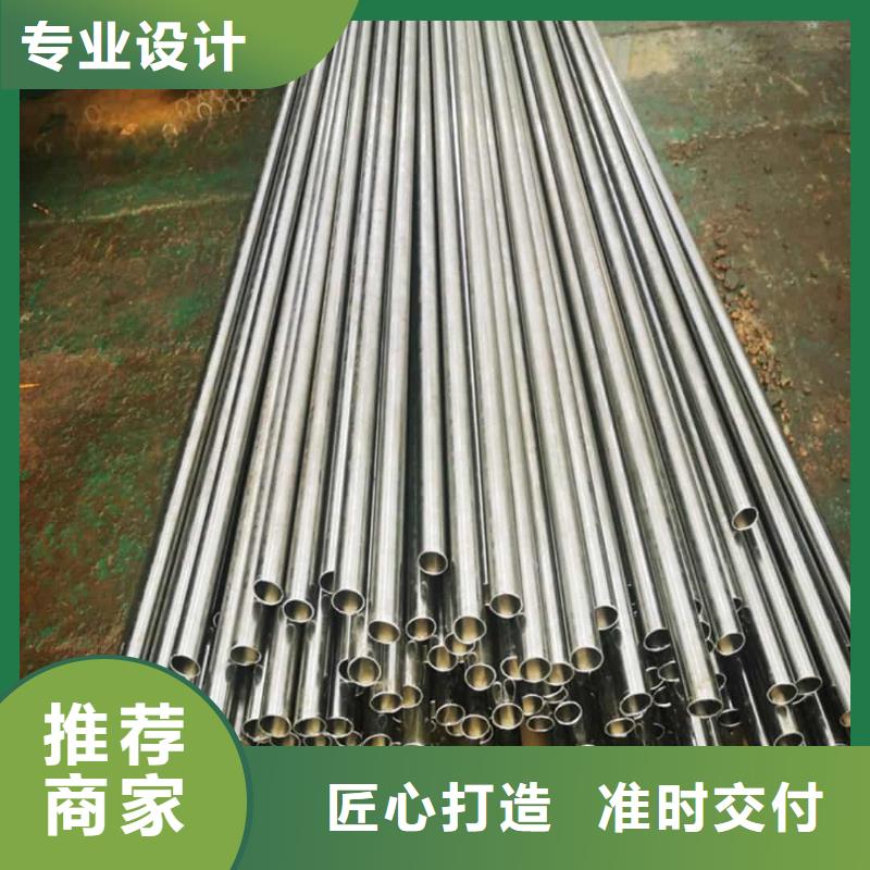 精密管無縫合金管產(chǎn)品細(xì)節(jié)