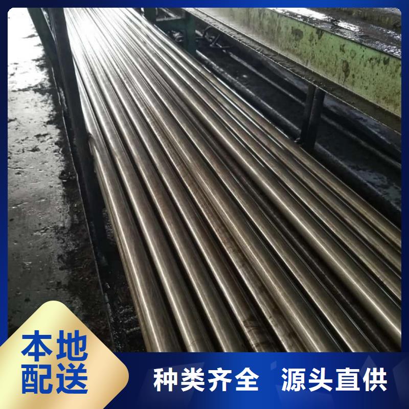 精密管專注產(chǎn)品質(zhì)量與服務(wù)