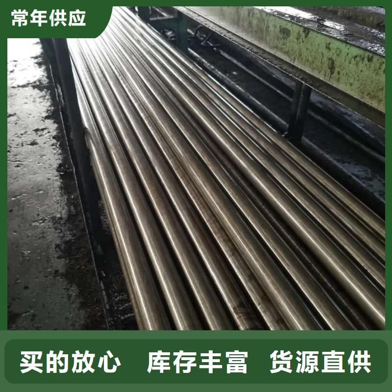 精密管歡迎來廠考察