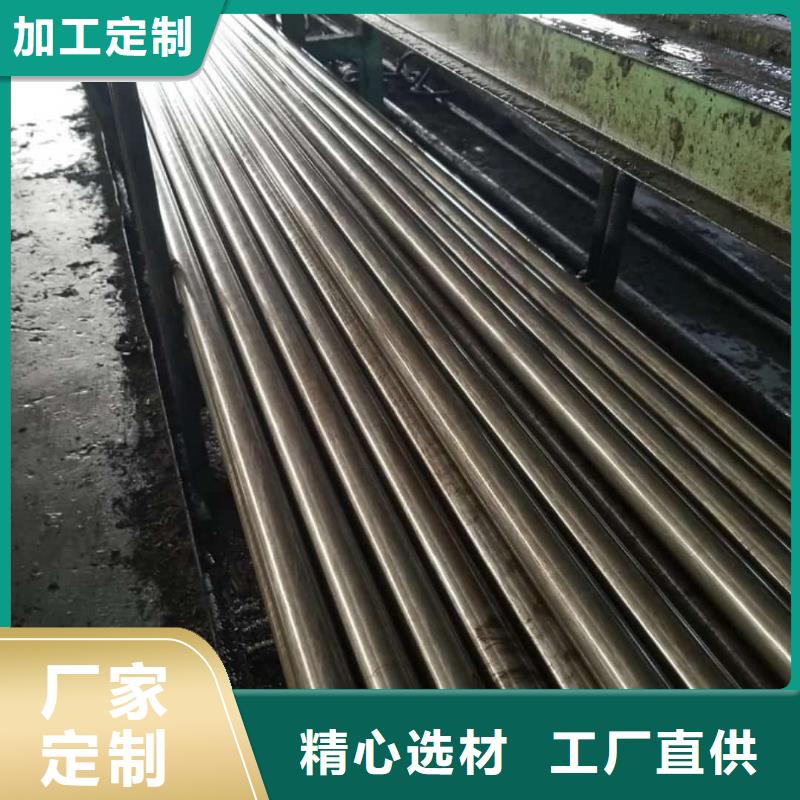 精密管專業(yè)按需定制
