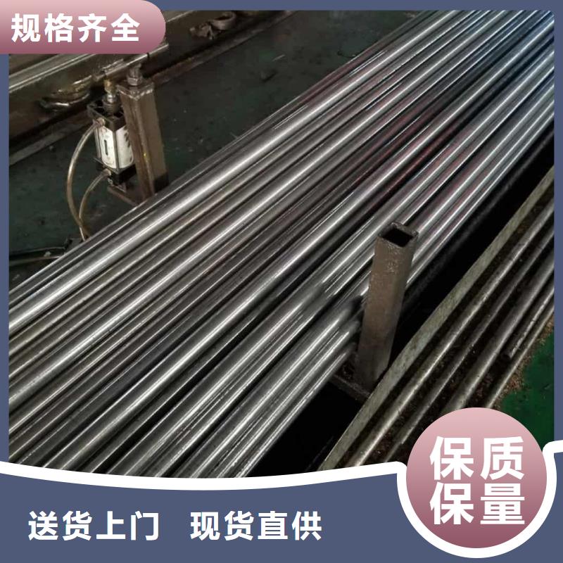 精密管低價(jià)貨源