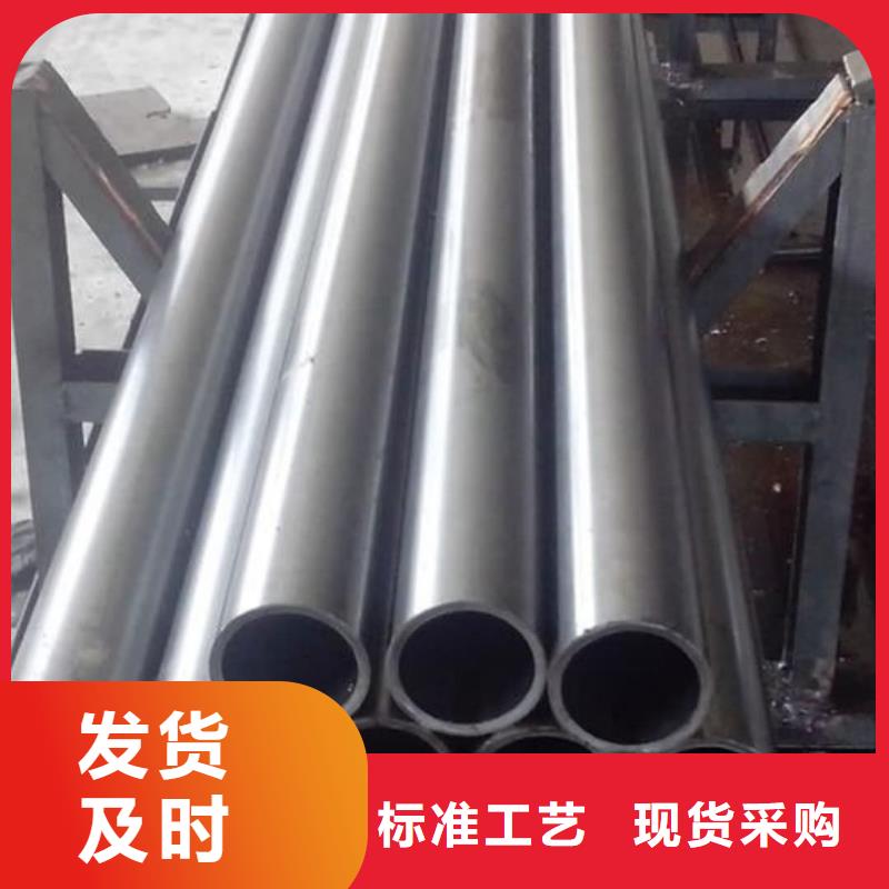 精密管細節(jié)之處更加用心