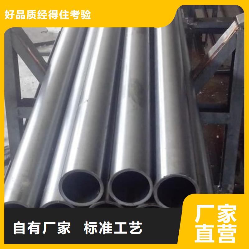  精密管細節(jié)嚴格凸顯品質