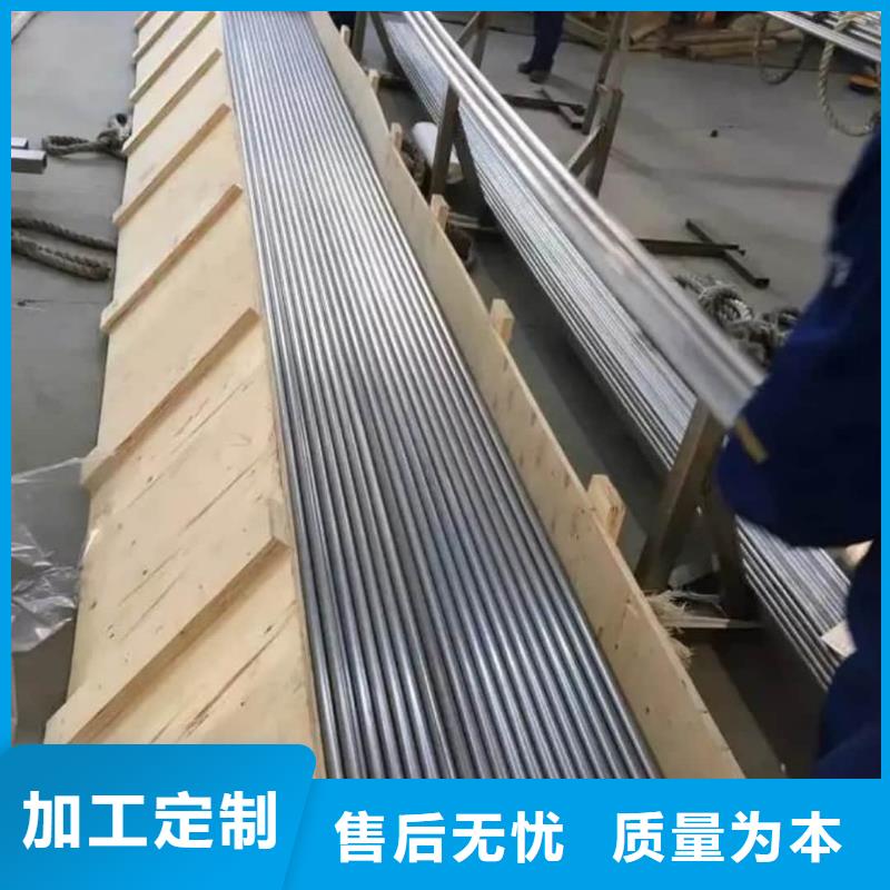 精密管品質無所畏懼