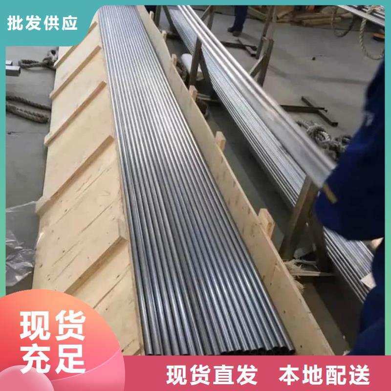 精密管選擇我們沒錯