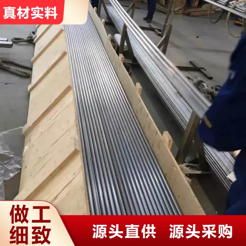 精密管Q345B無(wú)縫鋼管質(zhì)量安心