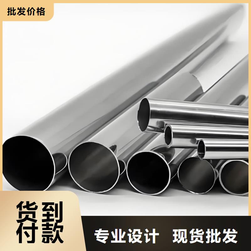 精密管本地廠家值得信賴