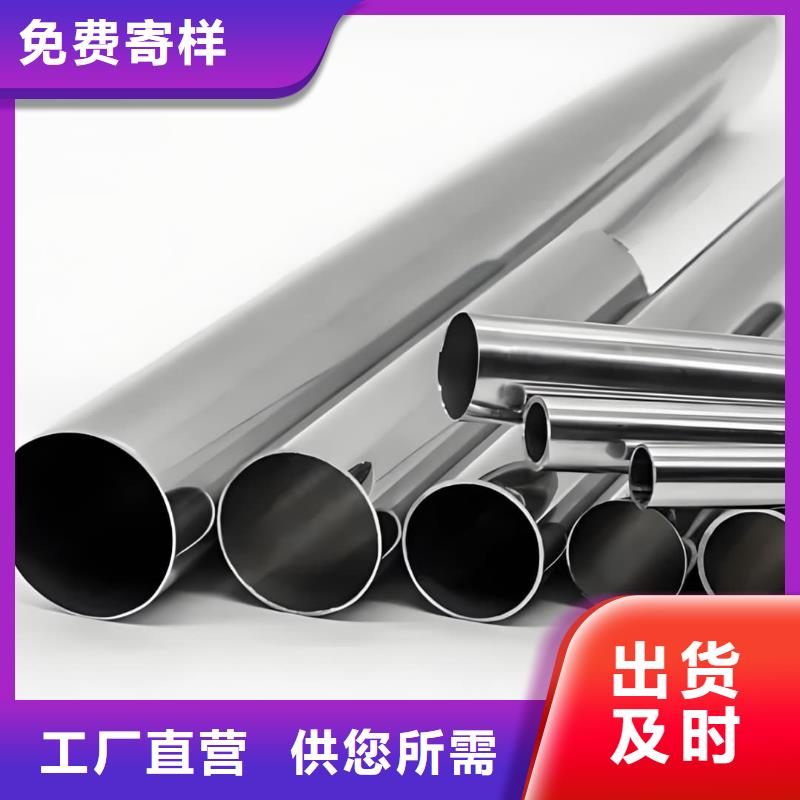  精密管細(xì)節(jié)展示