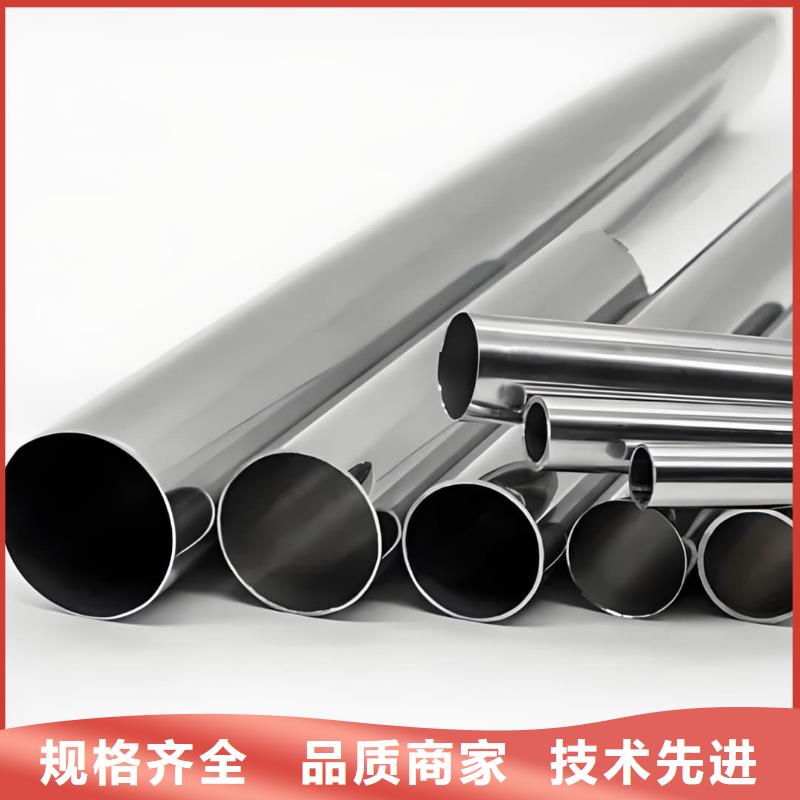 精密管精密冷拔無縫鋼管質(zhì)量檢測