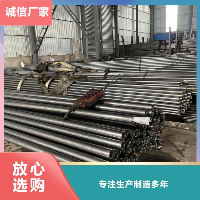 精密管用的放心