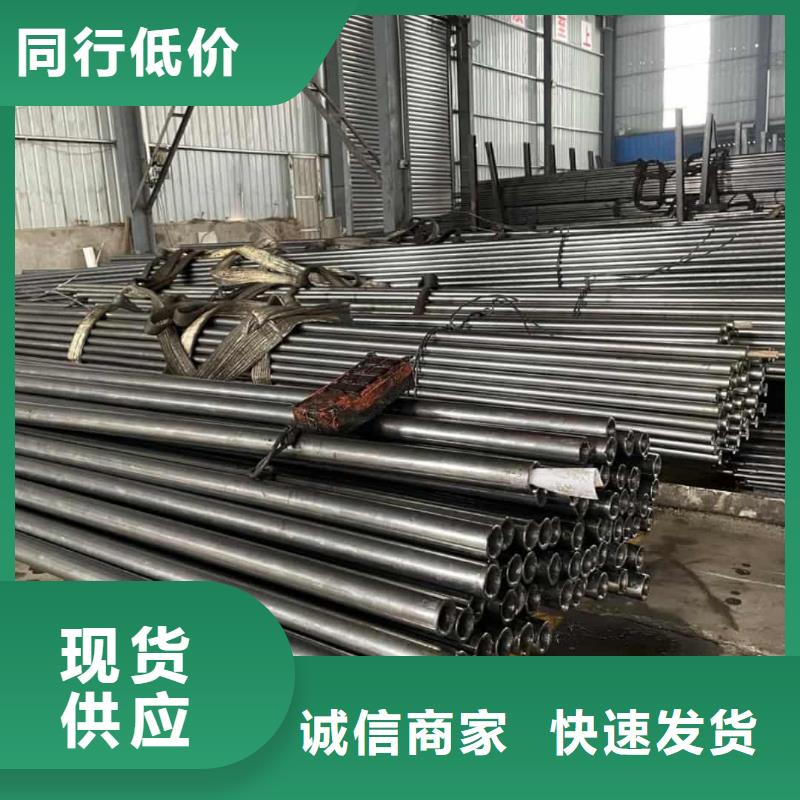 精密管定制零售批發(fā)