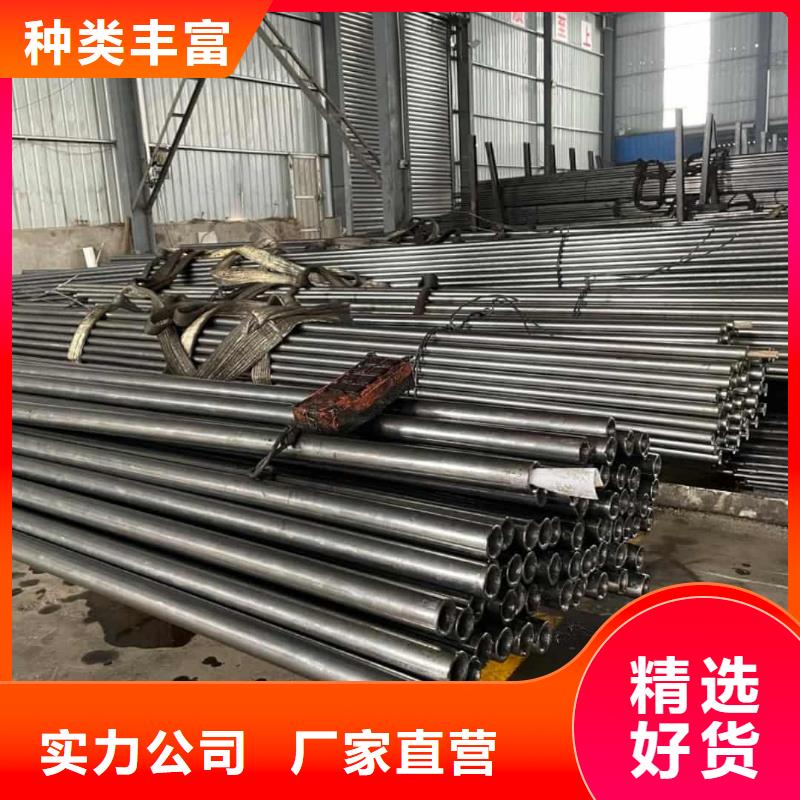 精密管專業(yè)設(shè)計