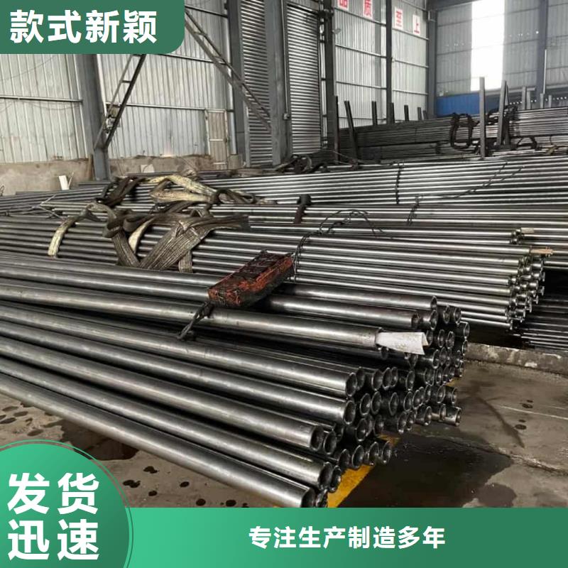 精密管源廠直接供貨