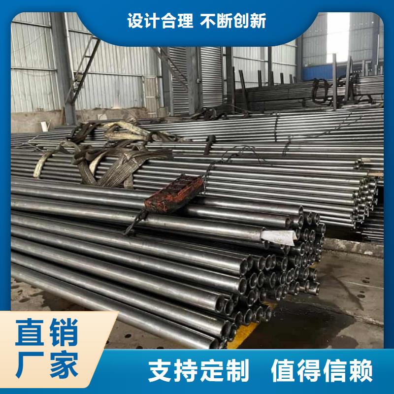 精密管好產(chǎn)品好服務(wù)