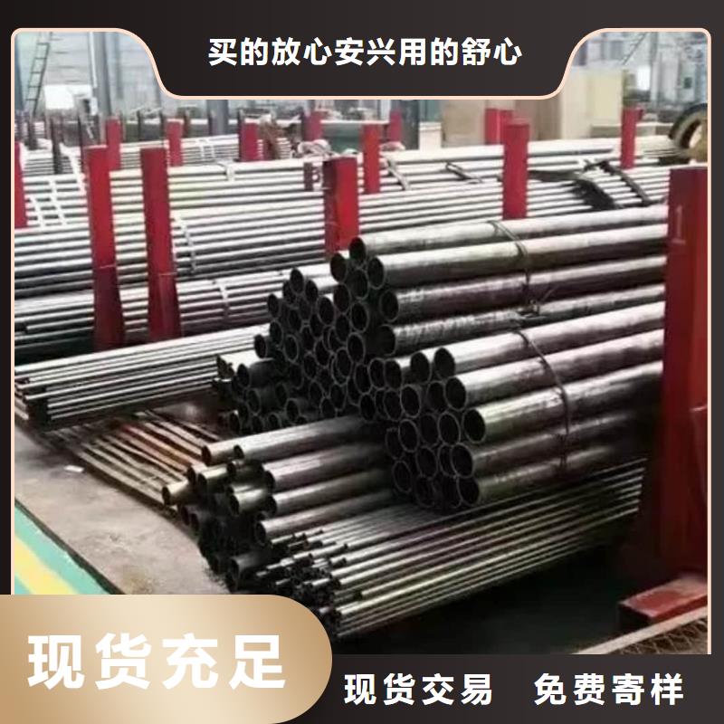 精密管15crmog高壓合金管價(jià)格實(shí)惠