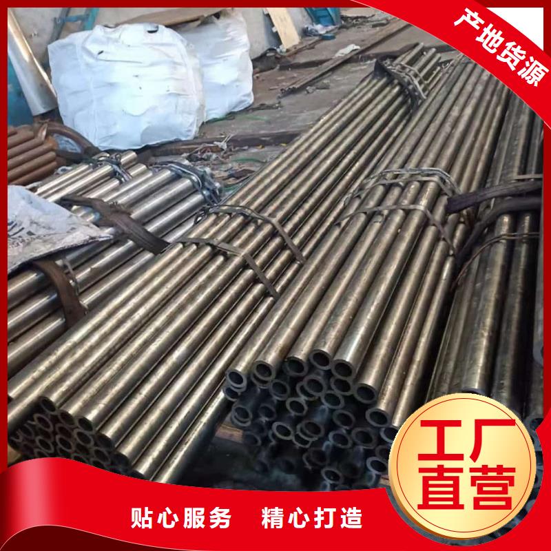 精密管,注漿管廠家直銷規(guī)格多樣