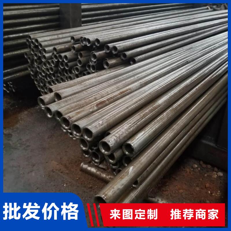 精密管【45#精密鋼管】質(zhì)量上乘