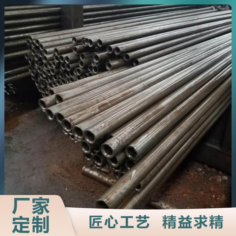 精密管用心做好每一件產(chǎn)品