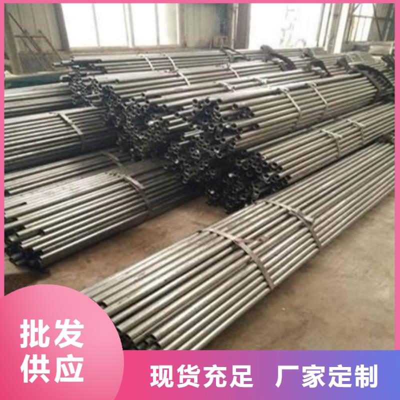 精密管可放心采購