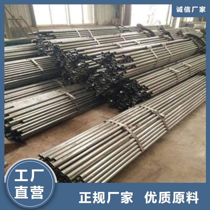 精密管免費(fèi)獲取報(bào)價(jià)