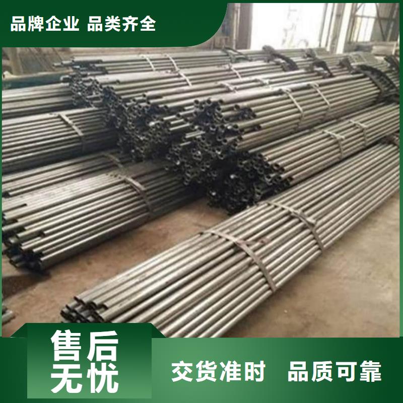 精密管長期供應(yīng)