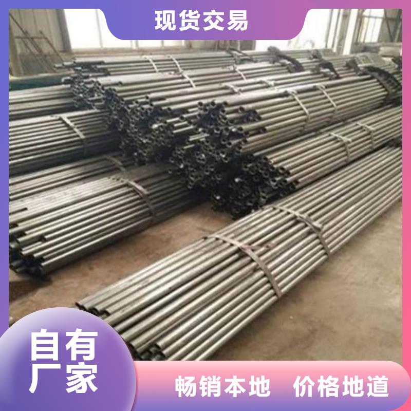 精密管,注漿管廠家直銷規(guī)格多樣