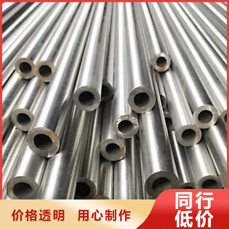 精密管優(yōu)質(zhì)工藝