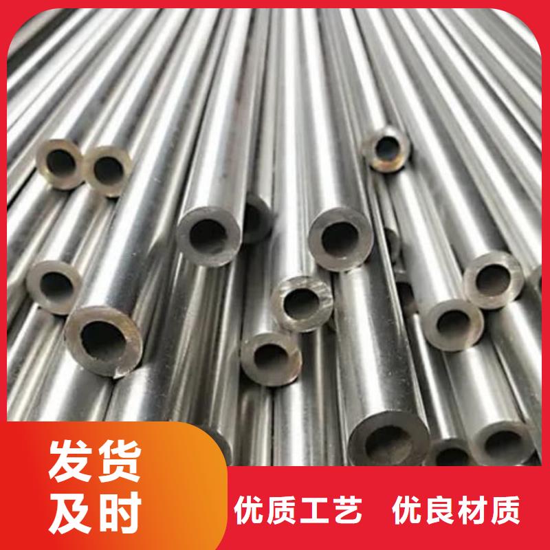 精密管好產(chǎn)品好服務(wù)