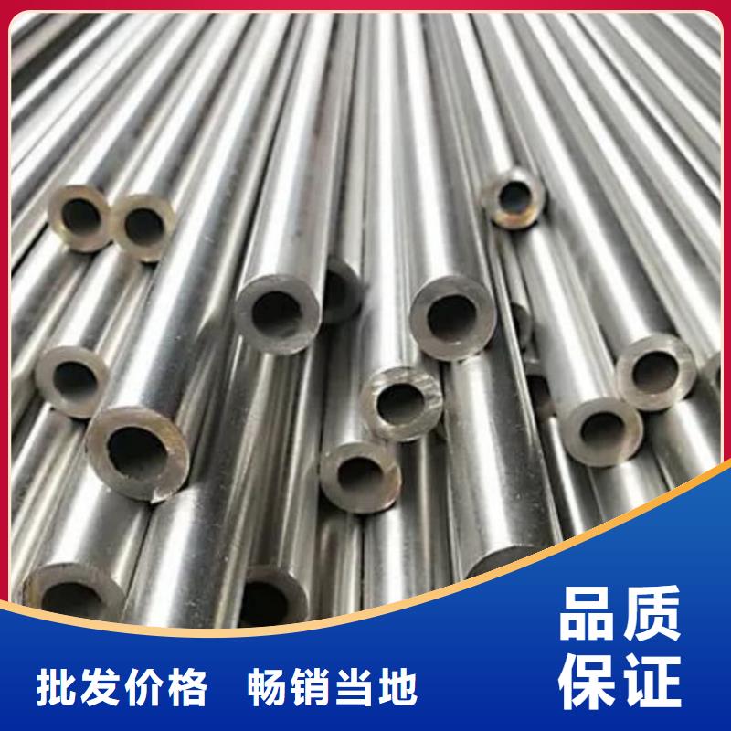 精密管量大更優(yōu)惠