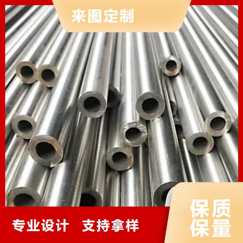 精密管_20G高壓無(wú)縫管廠家直銷