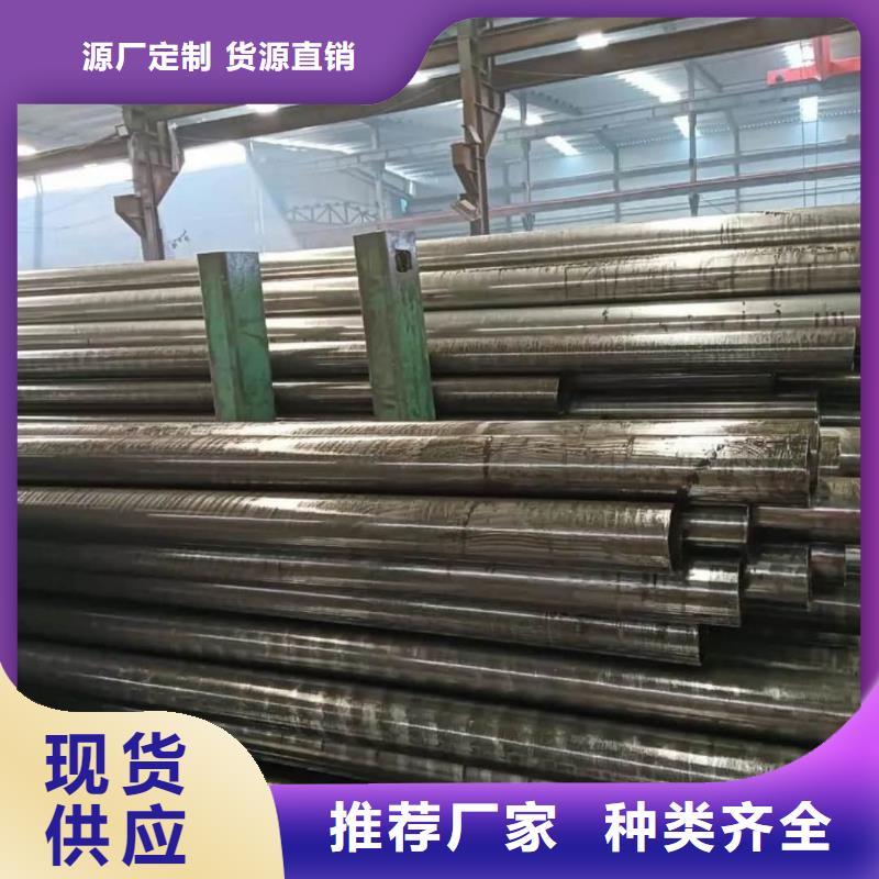 精密管Q235精密鋼管放心選購