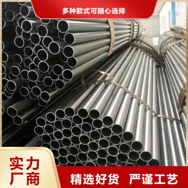 精密管可放心采購