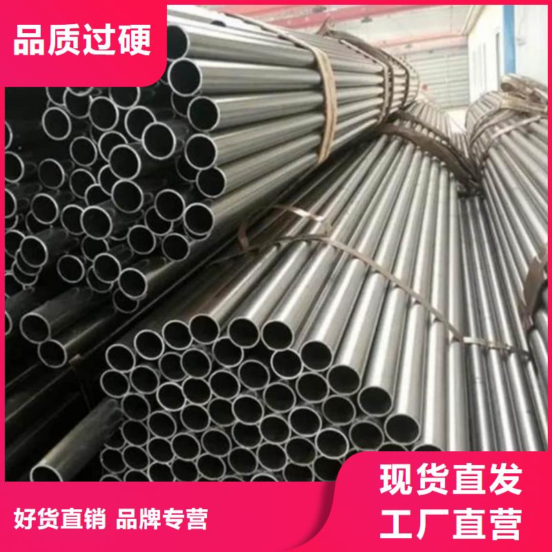 精密管Q235精密鋼管放心選購(gòu)