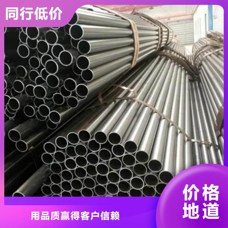 精密管Q235精密鋼管放心選購