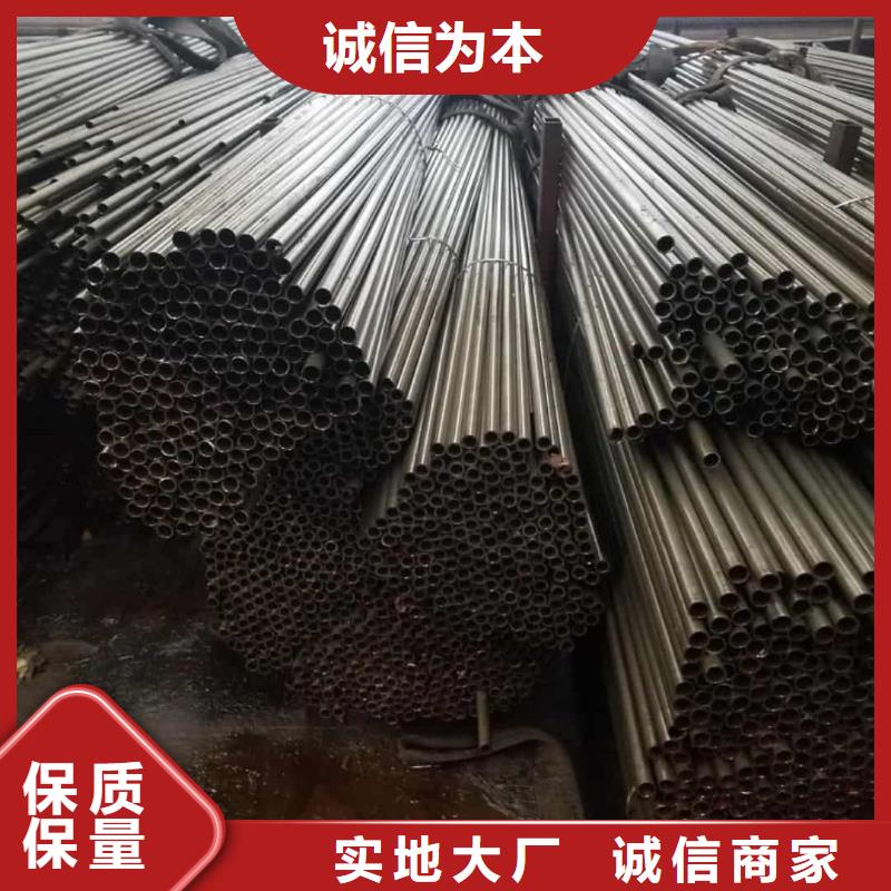 精密管專業(yè)按需定制