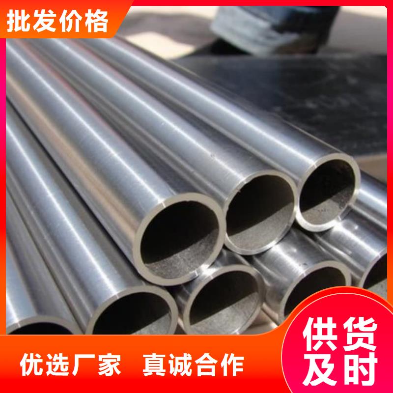 精密管Q345B無(wú)縫鋼管質(zhì)量安心