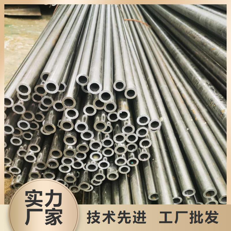 精密管優(yōu)質(zhì)工藝