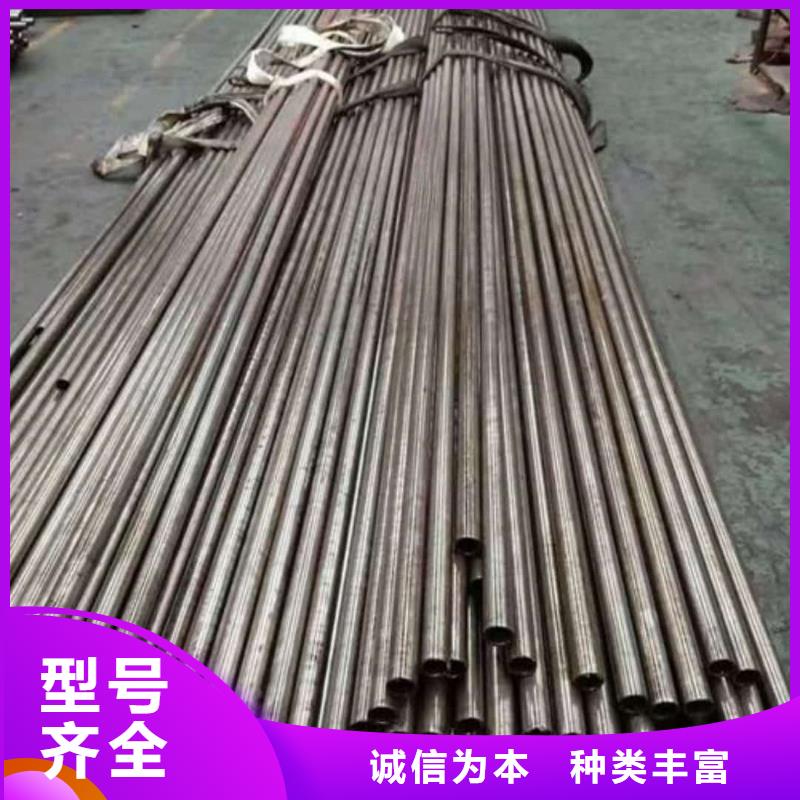 精密管品質(zhì)保障價(jià)格合理