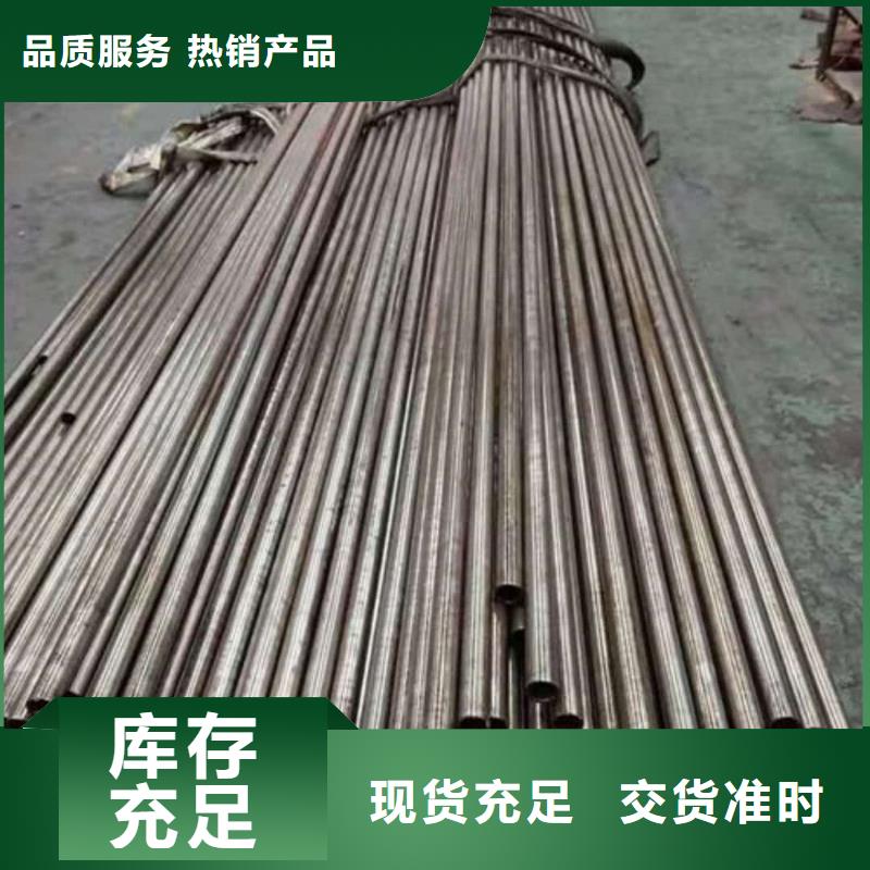 精密管誠信廠家